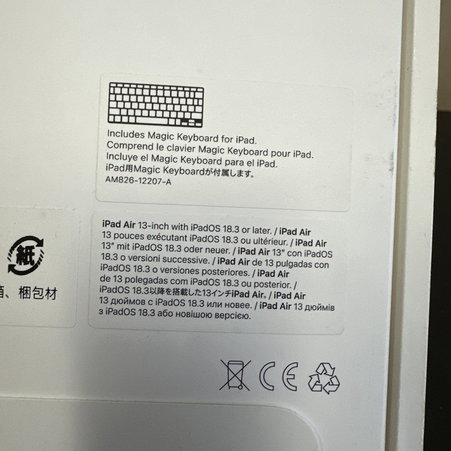 8956292
