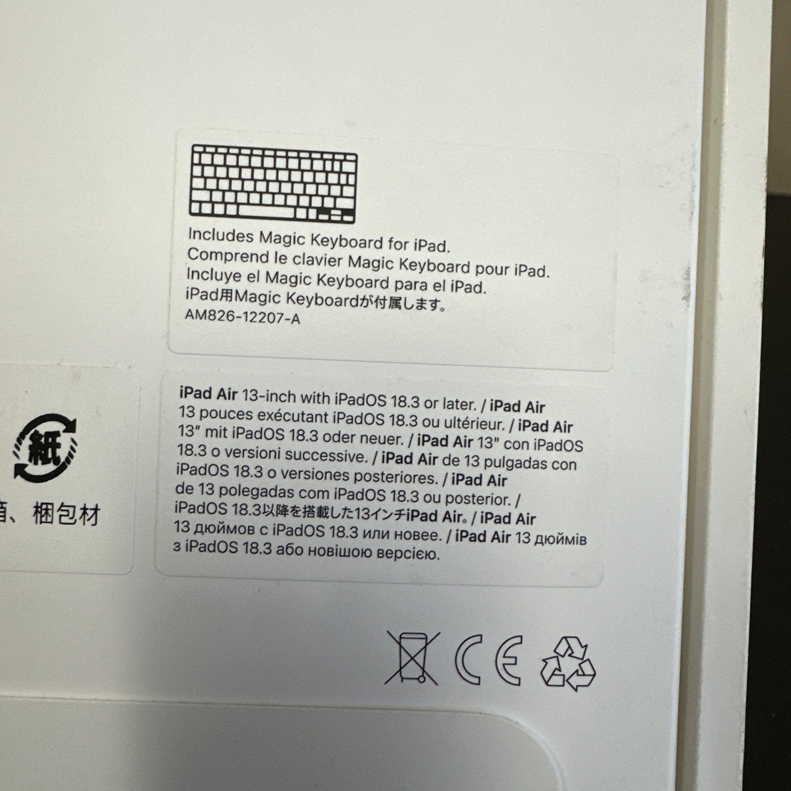 8956292