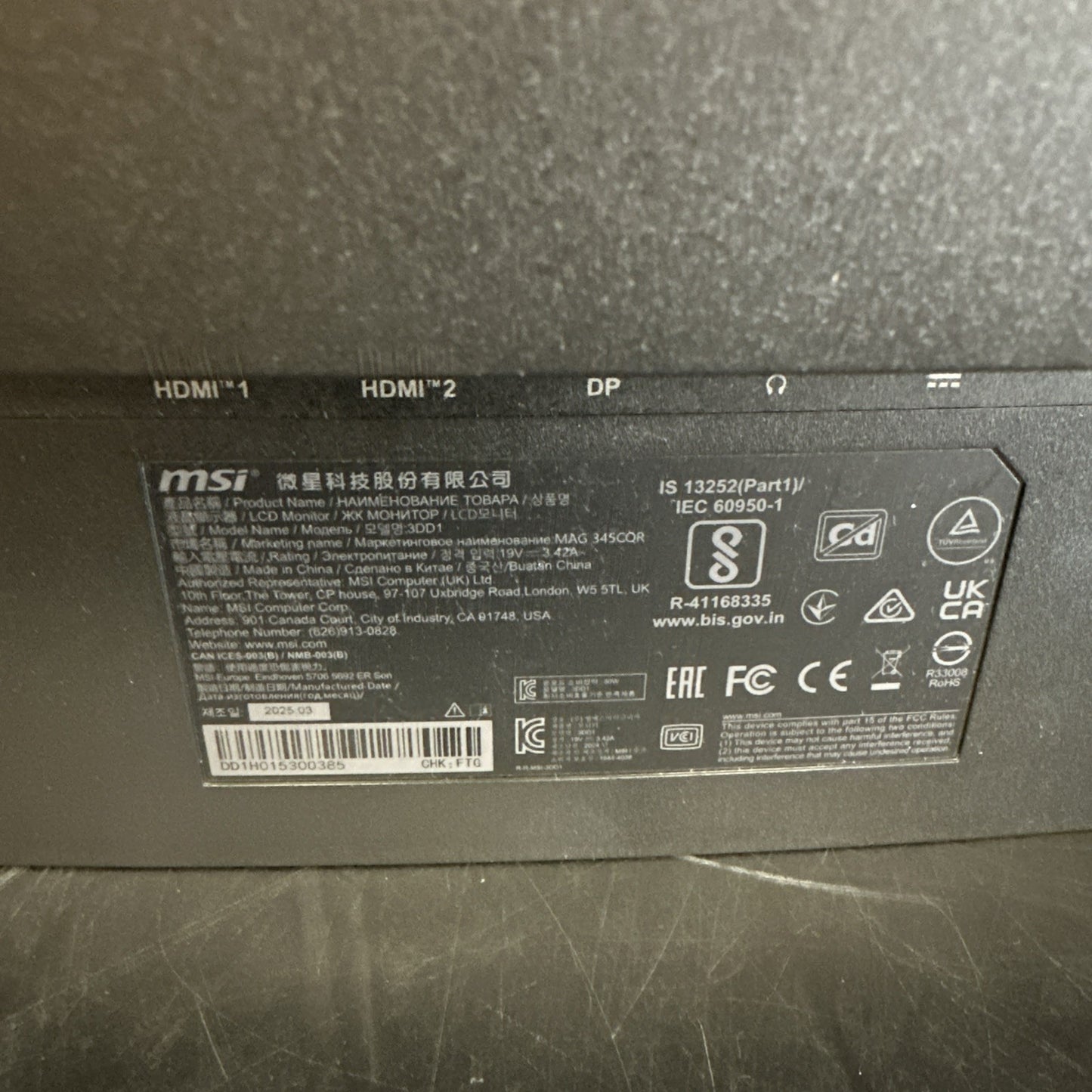 8947919
