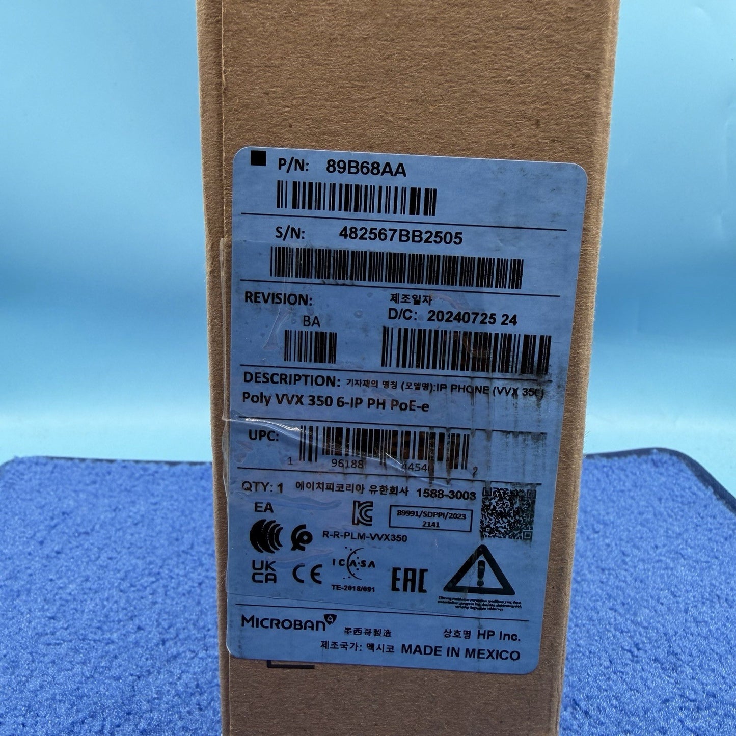 8992552