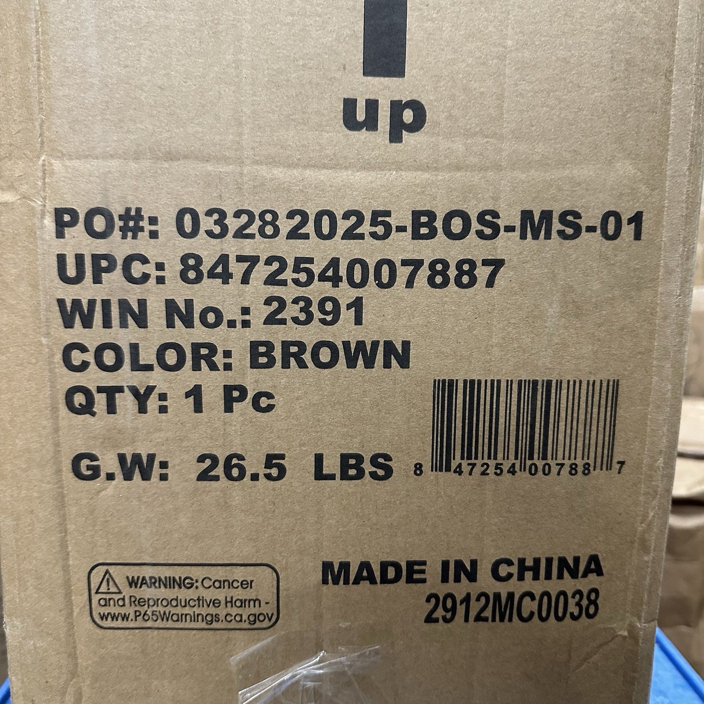 8704872