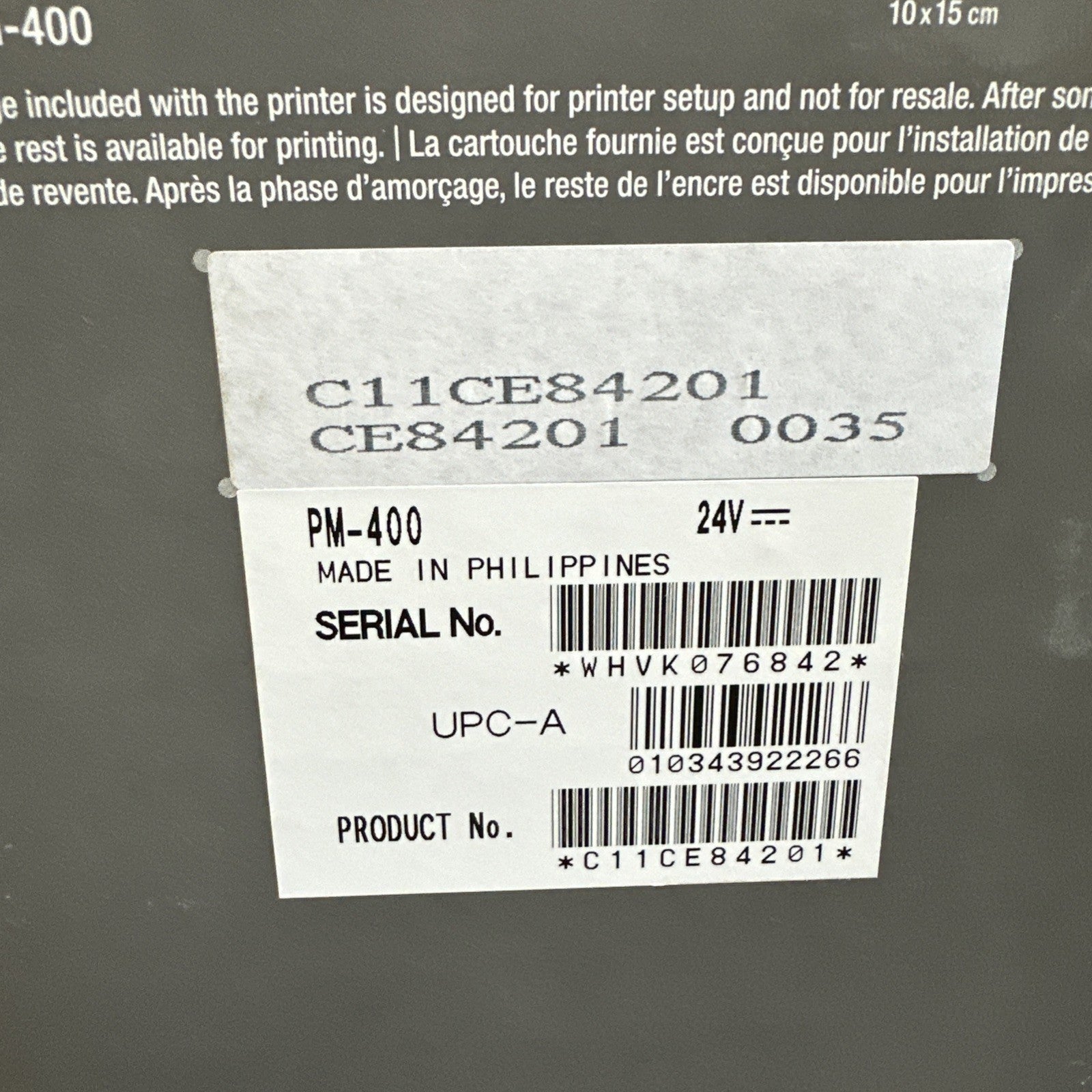 8949336