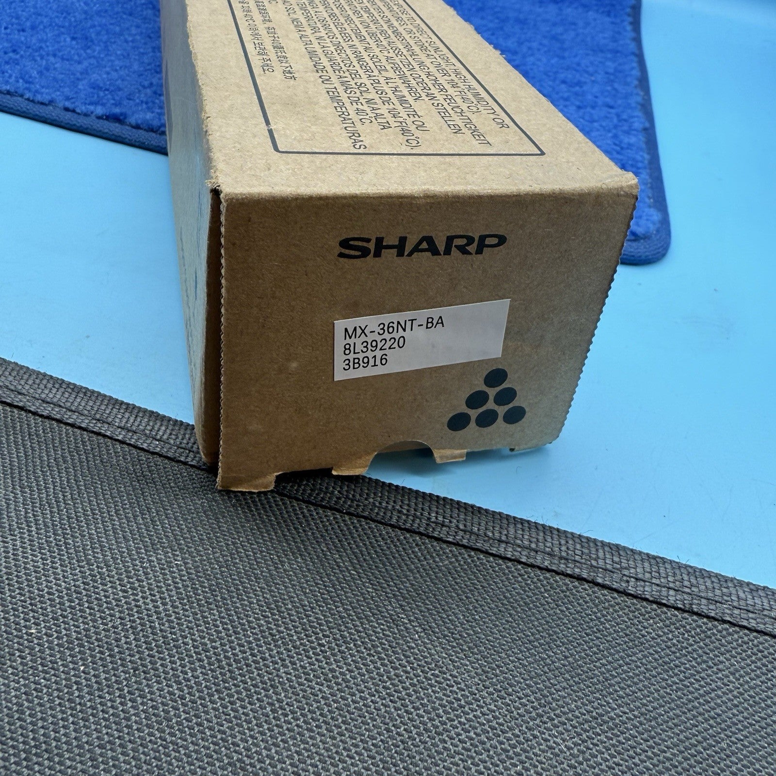 7139405