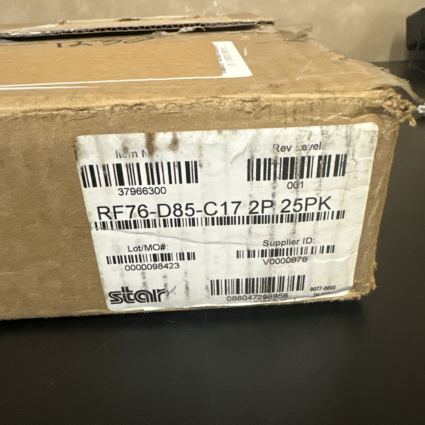 8732912