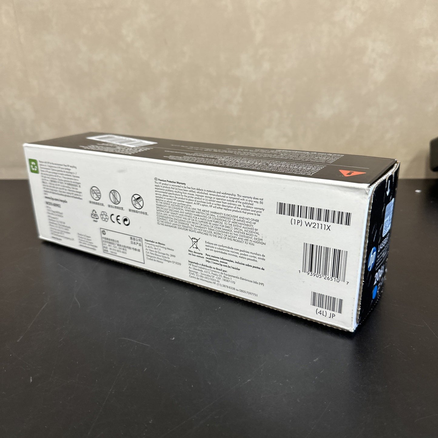 8949325