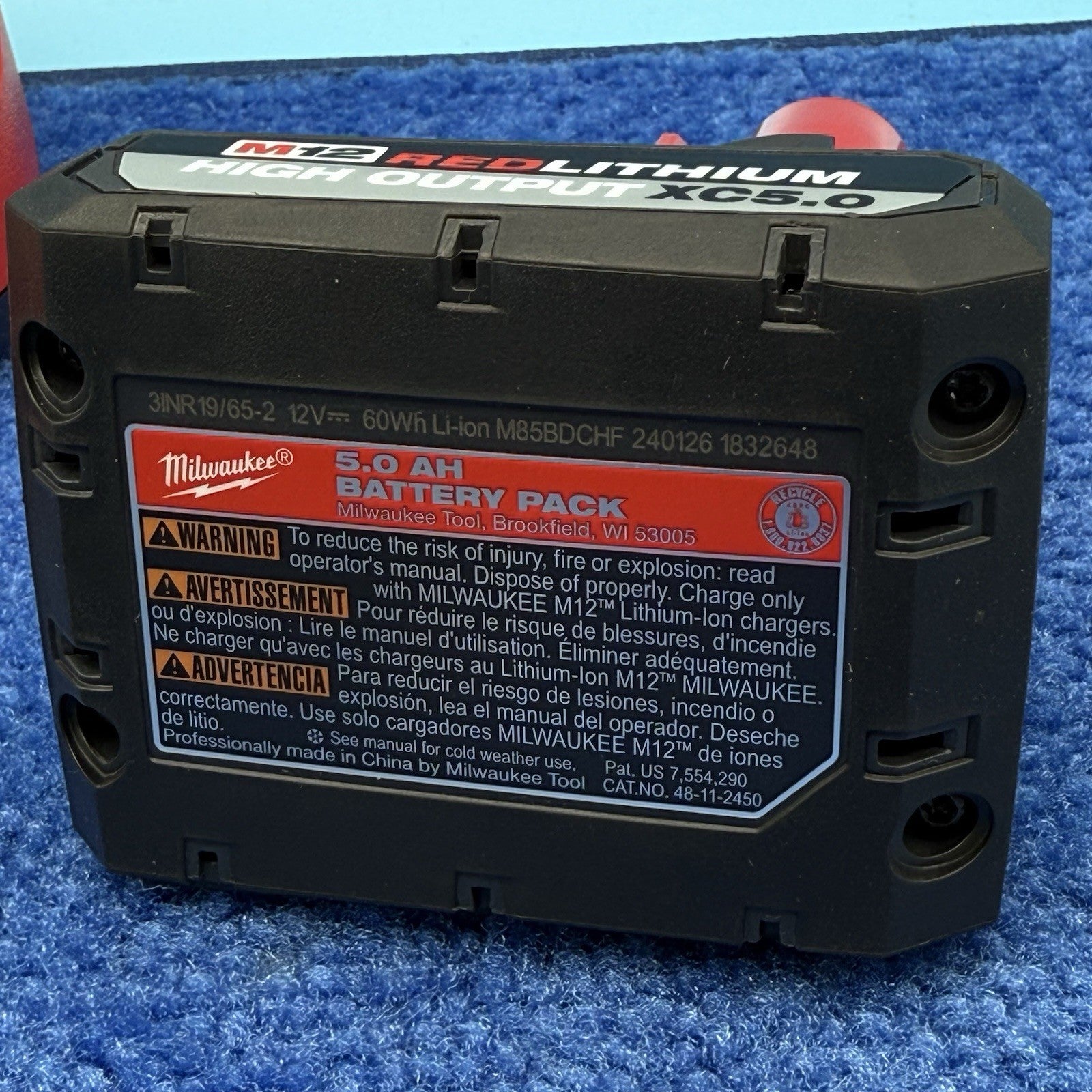 8049541