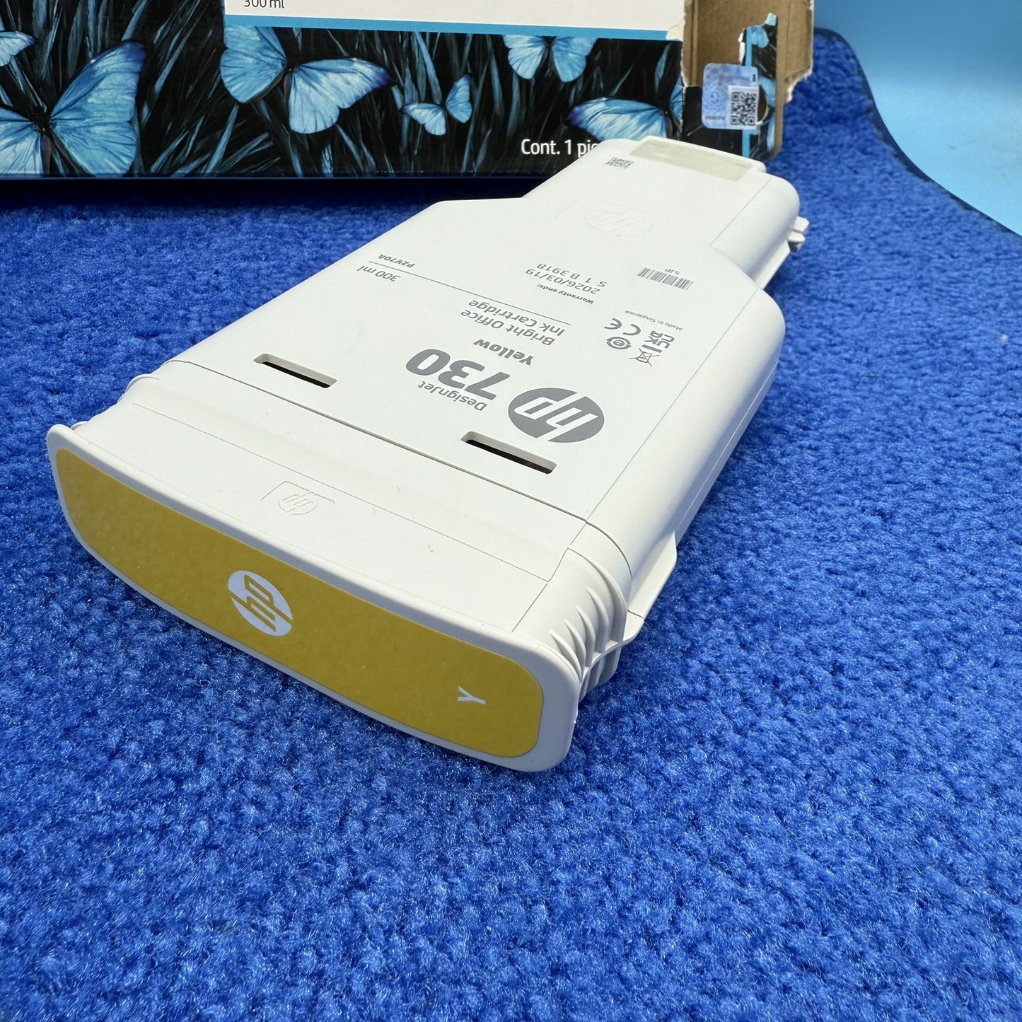 7180048