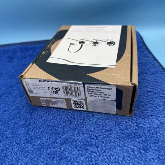7574995