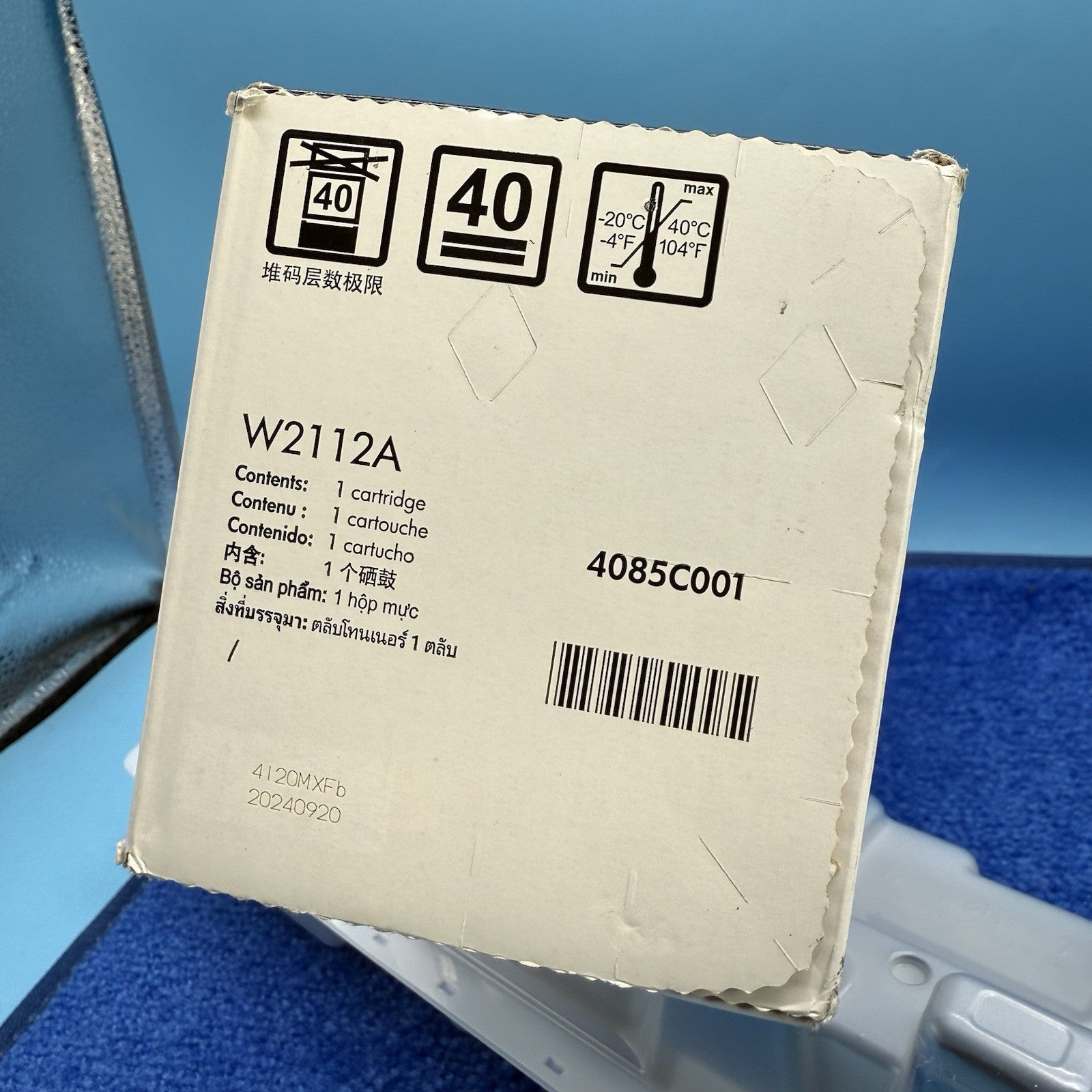 5858065